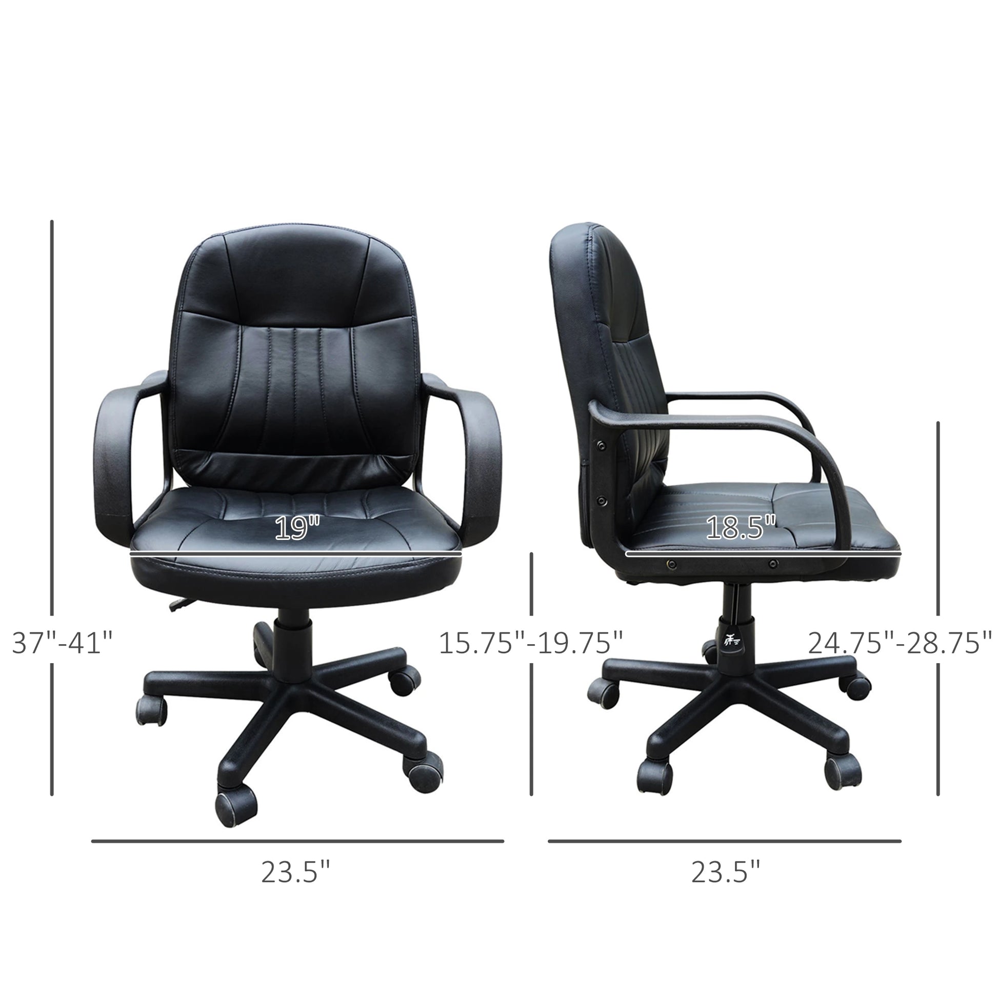 HOMCOM Desk Office Chair PU Leather, Adjustable Height, Black - Rusted Decor 